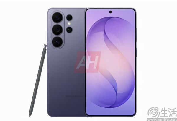 三星galaxy s26系列官宣，将于2月26日发布