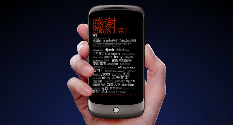 回望2025,小米已经变成了你我想象不到的样子 回望2025,小米已经变成了你我想象不到的样子