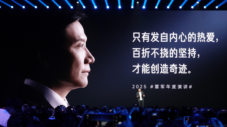 回望2025,小米已经变成了你我想象不到的样子 回望2025,小米已经变成了你我想象不到的样子