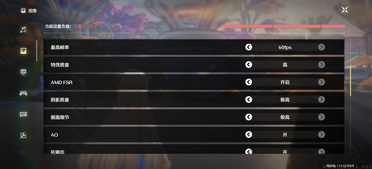 iqoo 15 ultra首测：开创头部品牌“游戏超大杯”时代