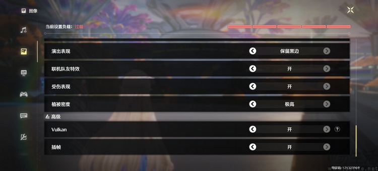 iqoo 15 ultra首测：开创头部品牌“游戏超大杯”时代