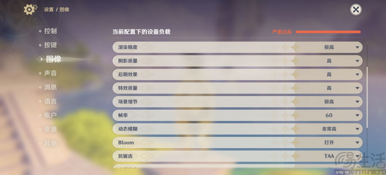 iqoo 15 ultra首测：开创头部品牌“游戏超大杯”时代