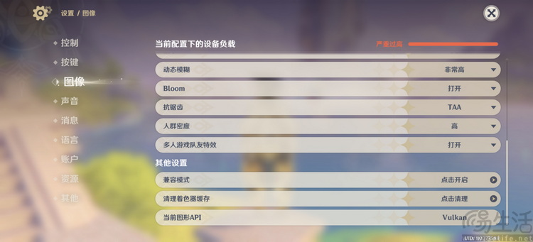 iqoo 15 ultra首测：开创头部品牌“游戏超大杯”时代