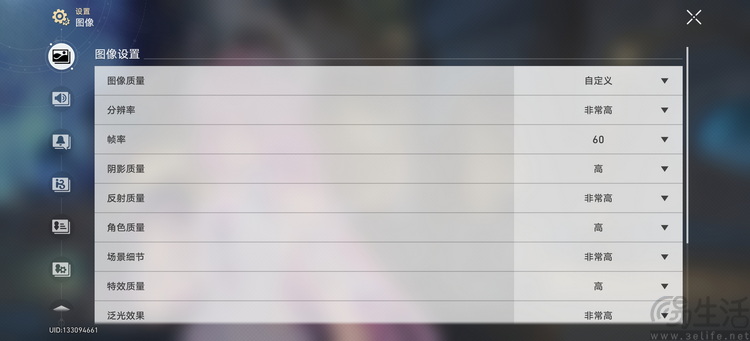 iqoo 15 ultra首测：开创头部品牌“游戏超大杯”时代
