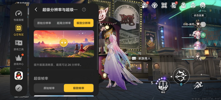 iqoo 15 ultra首测：开创头部品牌“游戏超大杯”时代