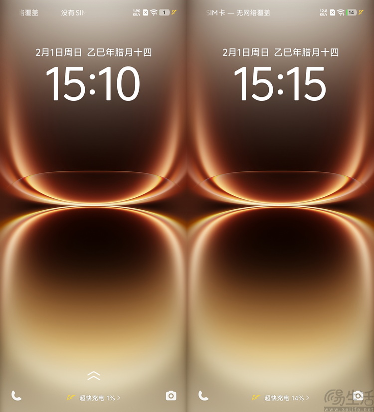 iqoo 15 ultra首测：开创头部品牌“游戏超大杯”时代