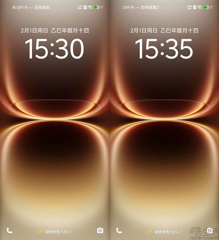 iqoo 15 ultra首测：开创头部品牌“游戏超大杯”时代