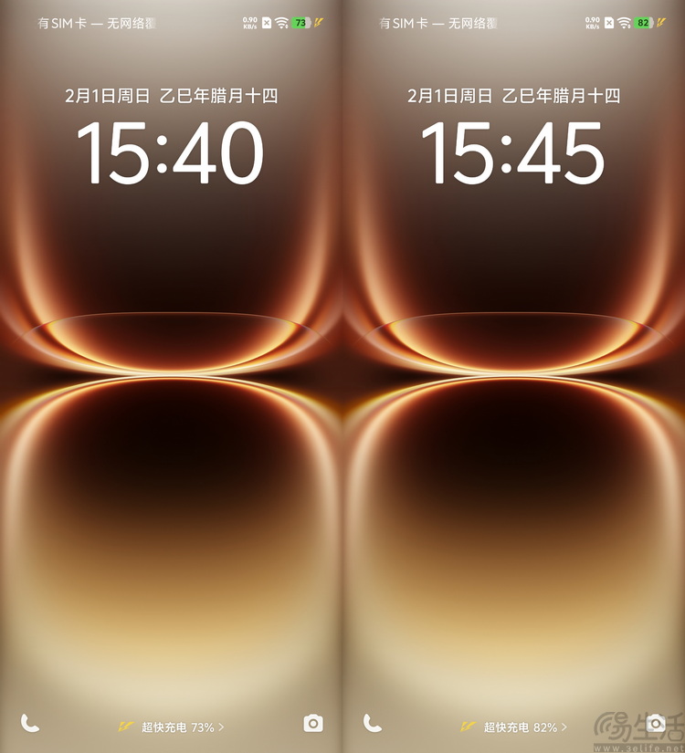 iqoo 15 ultra首测：开创头部品牌“游戏超大杯”时代