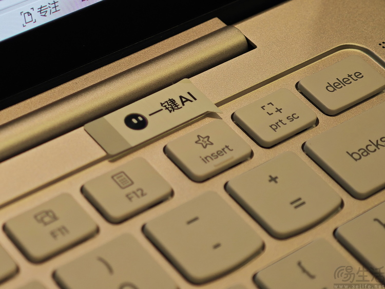 ai pc必须要有npu，这事到底是谁的锅？