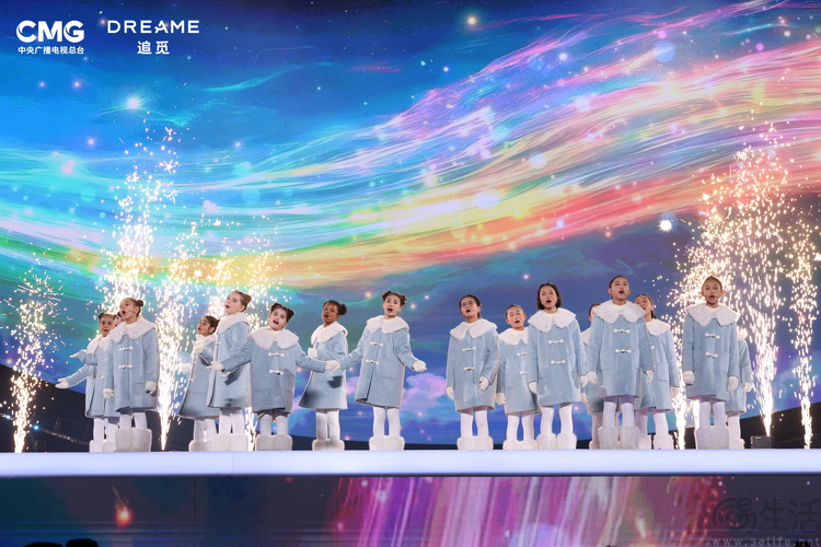 追觅的年会为何令人“眼红”?核心在于尊重和自信 追觅的年会为何令人“眼红”?核心在于尊重和自信