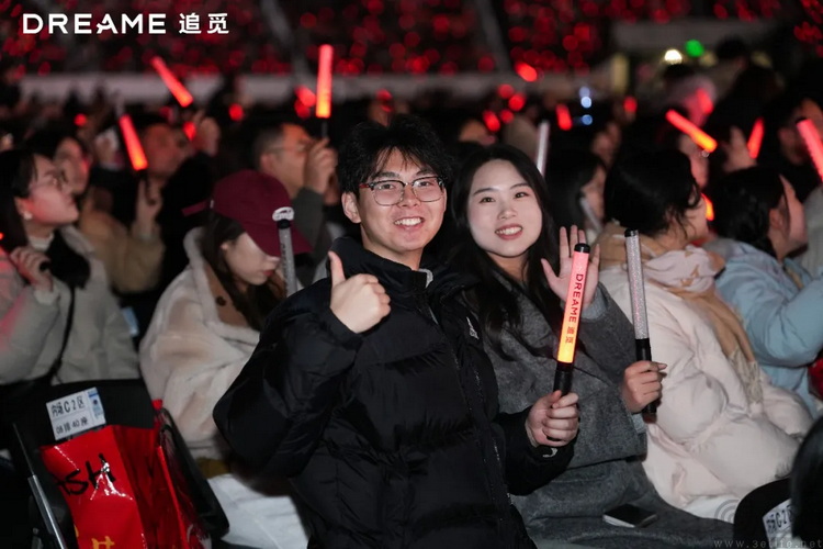 追觅的年会为何令人“眼红”?核心在于尊重和自信 追觅的年会为何令人“眼红”?核心在于尊重和自信