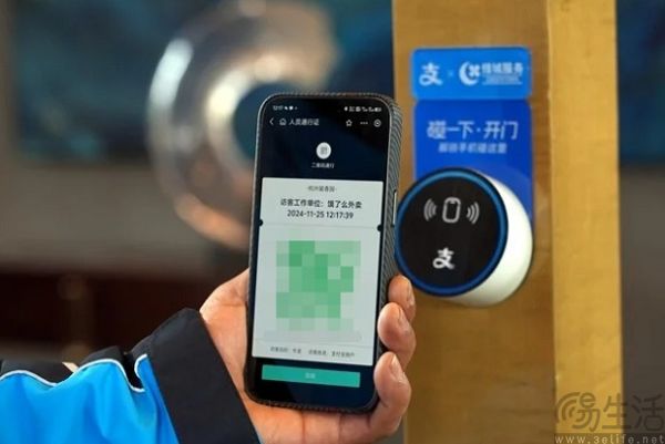 nfc技术迭代充电能力,未来的手机要标配无线充电了 nfc技术迭代充电能力,未来的手机要标配无线充电了