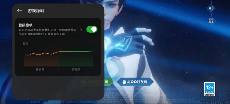 真我gt6首发评测：直屏性能神机，这次更关注体验