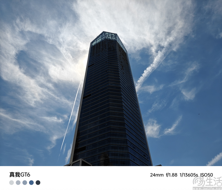 真我gt6首发评测：直屏性能神机，这次更关注体验