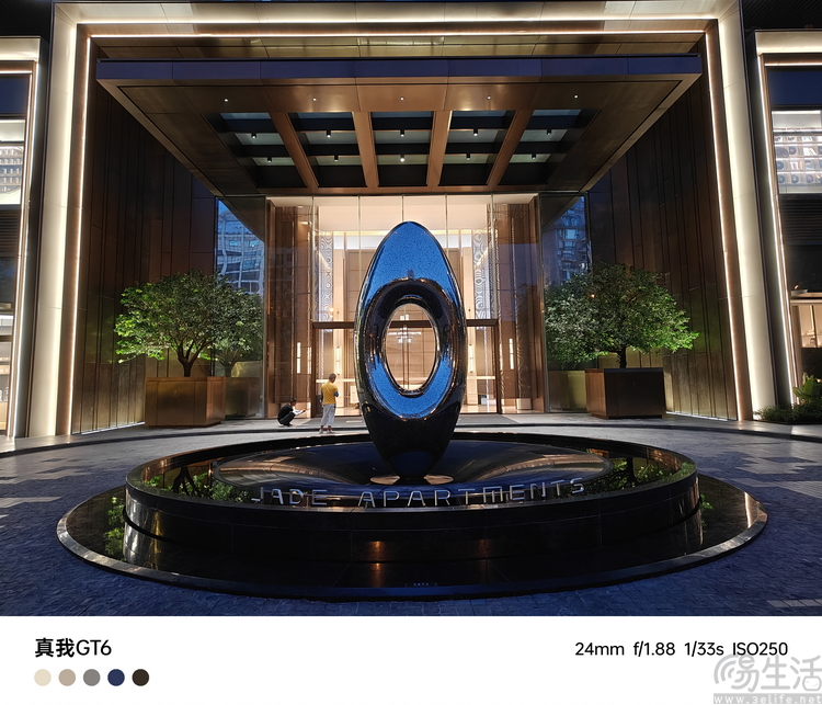 真我gt6首发评测：直屏性能神机，这次更关注体验