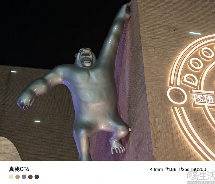 真我gt6首发评测：直屏性能神机，这次更关注体验