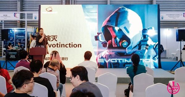 2026 cjgc indie game火热招商中，展位预定已超1/3