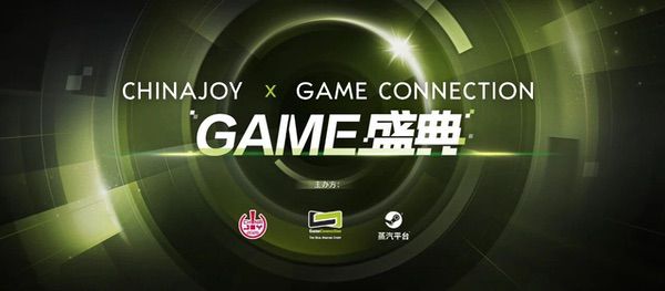2026 cjgc indie game火热招商中，展位预定已超1/3
