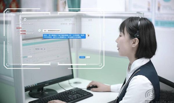智械危机要来了？ai客服擅自给客户打折