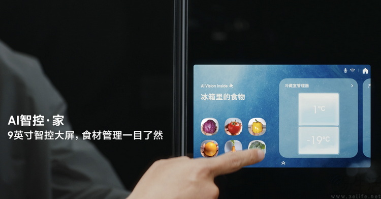 从囤菜到做菜 三星ai神 冰箱9系用“ai”战胜一切 从囤菜到做菜 三星ai神 冰箱9系用“ai”战胜一切