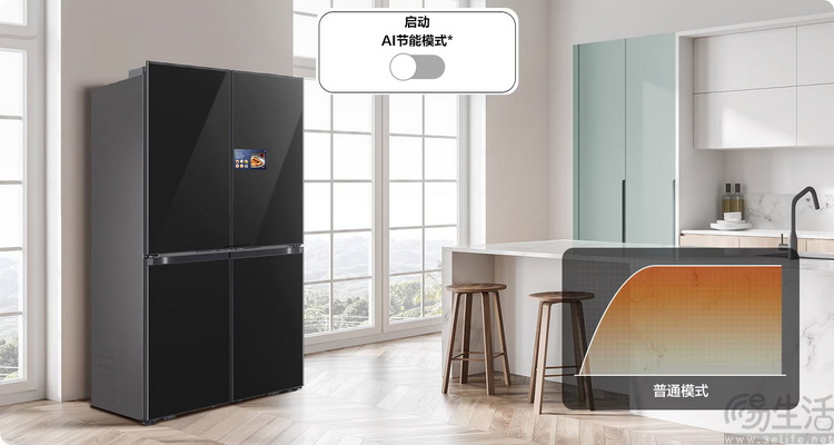 从囤菜到做菜 三星ai神 冰箱9系用“ai”战胜一切 从囤菜到做菜 三星ai神 冰箱9系用“ai”战胜一切
