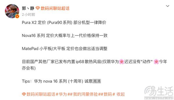 1344044503952.jpg 2.jpg