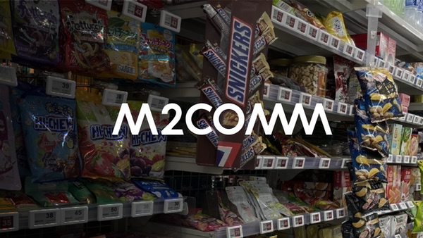 多协议赋能智慧零售未来,芯科科技引领esl创新浪潮 多协议赋能智慧零售未来,芯科科技引领esl创新浪潮