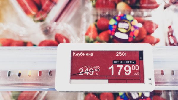 多协议赋能智慧零售未来,芯科科技引领esl创新浪潮 多协议赋能智慧零售未来,芯科科技引领esl创新浪潮