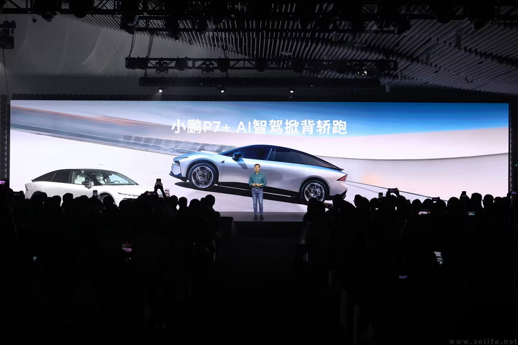 为“家”而生，小鹏p7 开辟大型电动车新物种