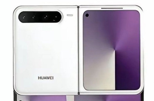 华为pura x2售价或将下调，有望主打轻薄体型