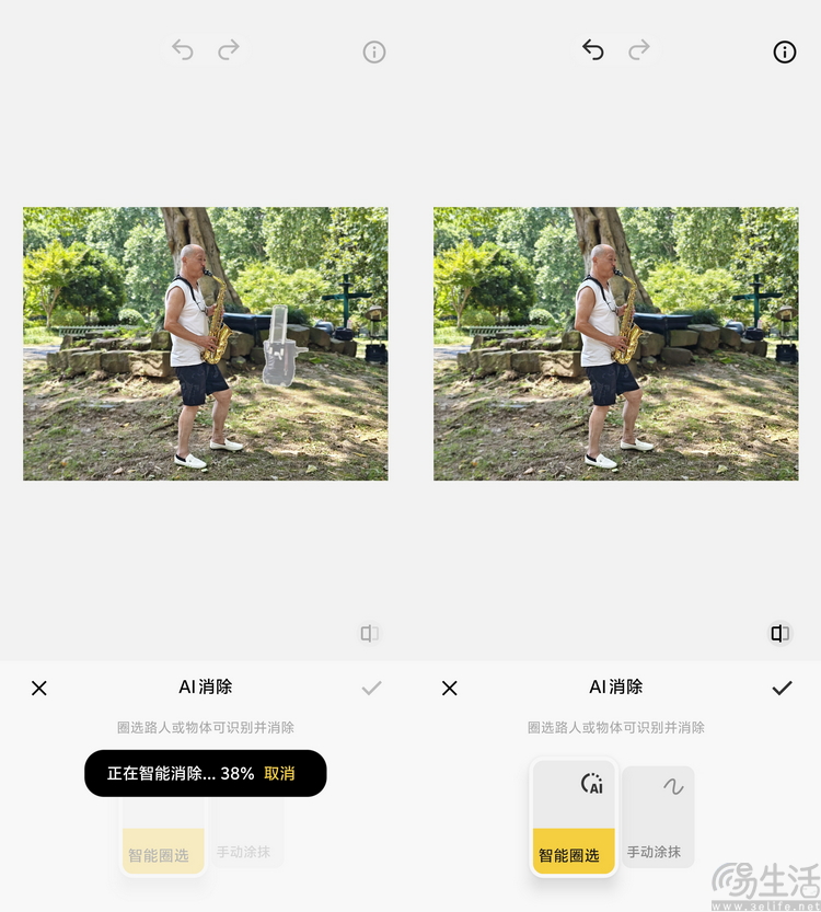 iqoo neo9s pro 评测：换芯升级，体验全面超预期