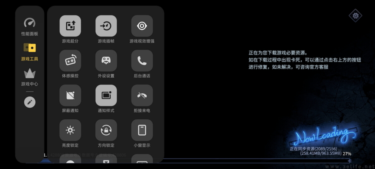 iqoo neo9s pro 评测：换芯升级，体验全面超预期