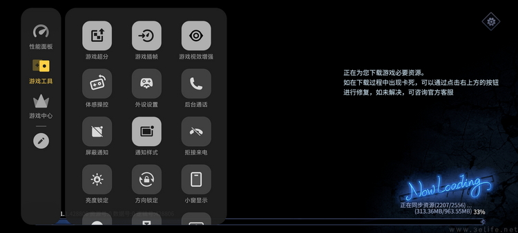 iqoo neo9s pro 评测：换芯升级，体验全面超预期