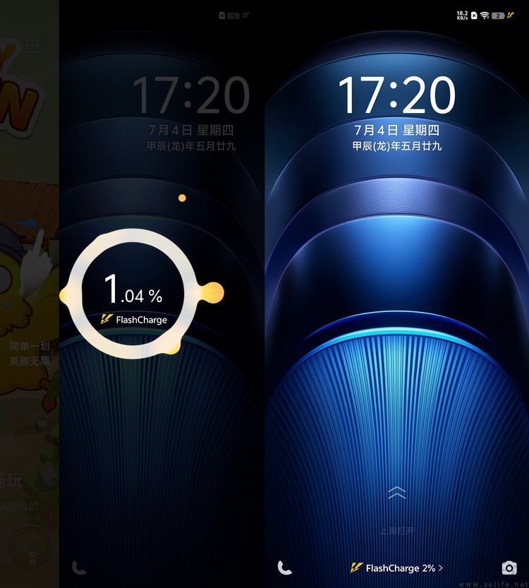 iqoo neo9s pro 评测：换芯升级，体验全面超预期