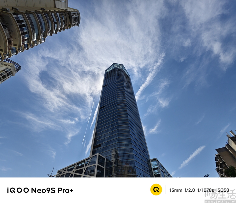 iqoo neo9s pro 评测：换芯升级，体验全面超预期