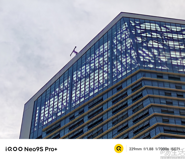 iqoo neo9s pro 评测：换芯升级，体验全面超预期