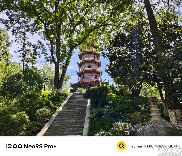 iqoo neo9s pro 评测：换芯升级，体验全面超预期