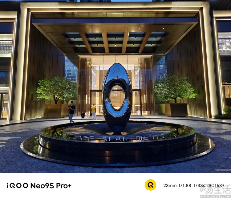 iqoo neo9s pro 评测：换芯升级，体验全面超预期
