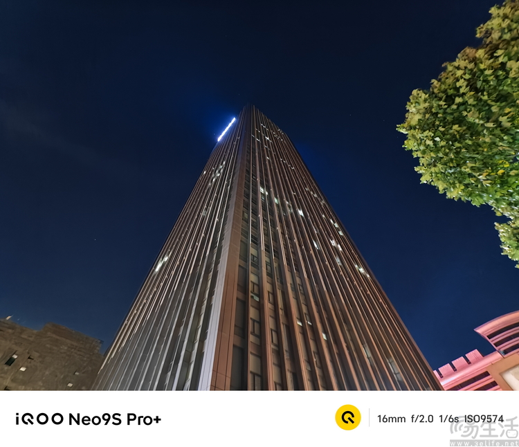 iqoo neo9s pro 评测：换芯升级，体验全面超预期