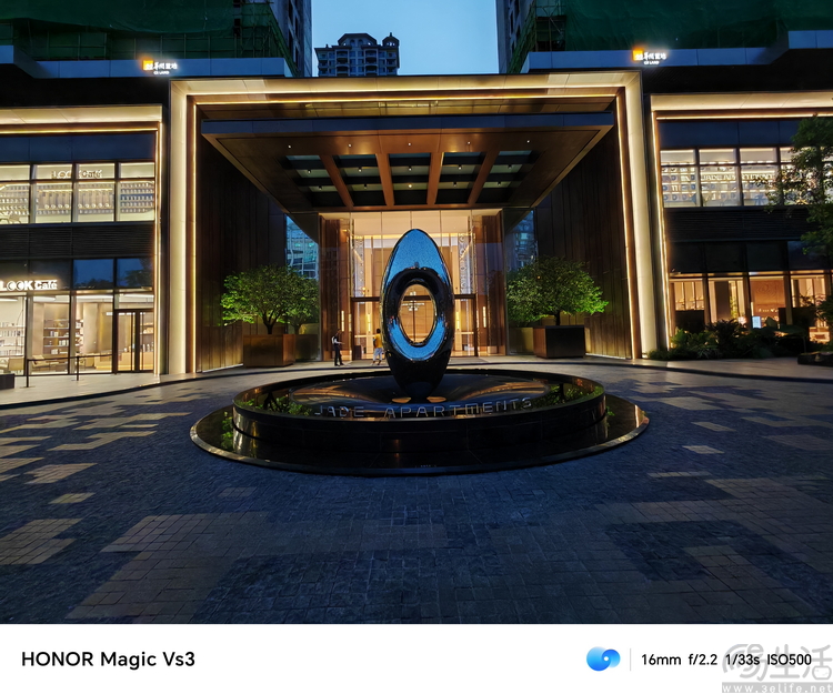 荣耀magic vs3评测：不止轻薄，重塑折叠次旗舰