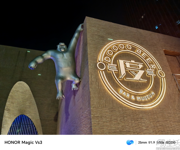 荣耀magic vs3评测：不止轻薄，重塑折叠次旗舰