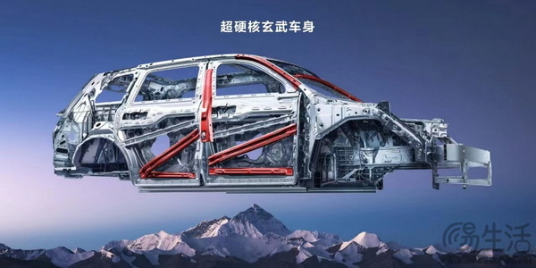 历史两年半 aito问界品牌第40万辆新车今日下线