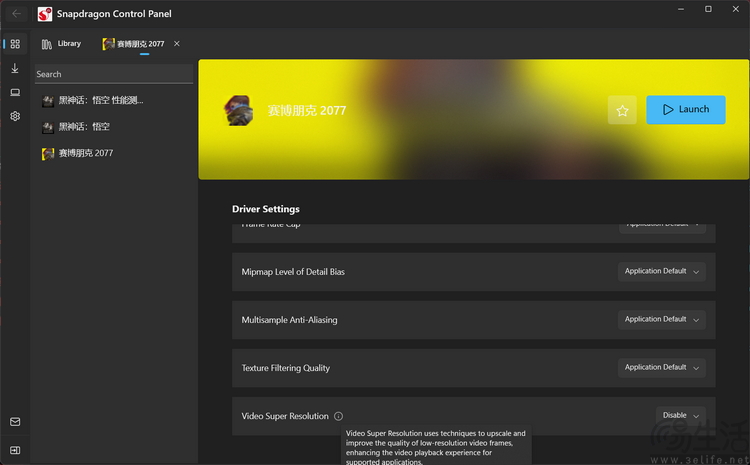 如何让老“骁龙本”焕发新生？最全教程来了