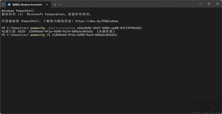 如何让老“骁龙本”焕发新生？最全教程来了