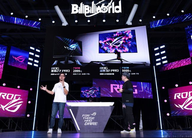 rog次元超新秀新品发布会燃爆bw2024，高能电竞新品齐出