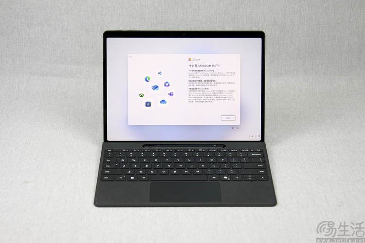 surface pro 11评测：高能效和ai，使其成为独特的“样板”