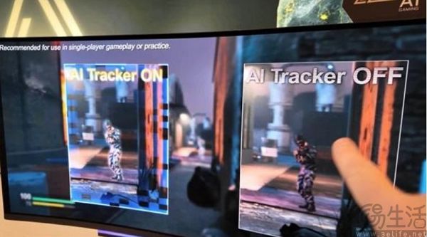 为了卖货，微星给显示器加了一个“ai外挂”