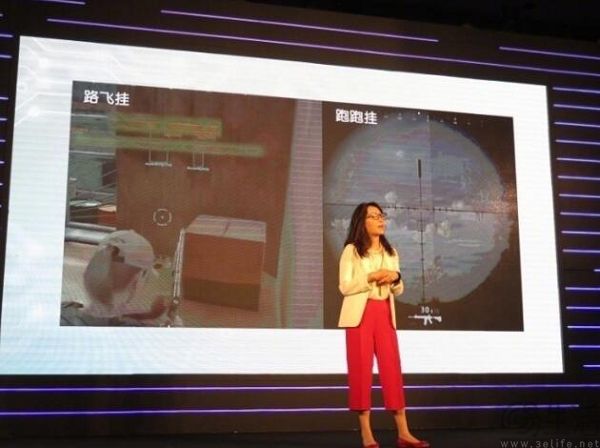 为了卖货，微星给显示器加了一个“ai外挂”