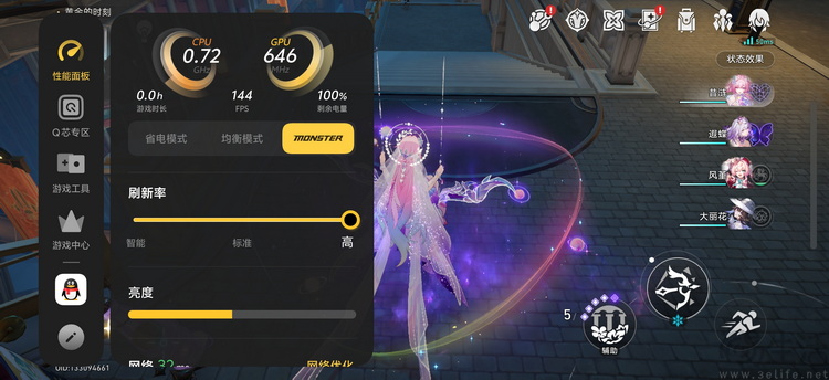 iqoo z11 turbo首测：旗舰芯 低功耗，游戏是亮点