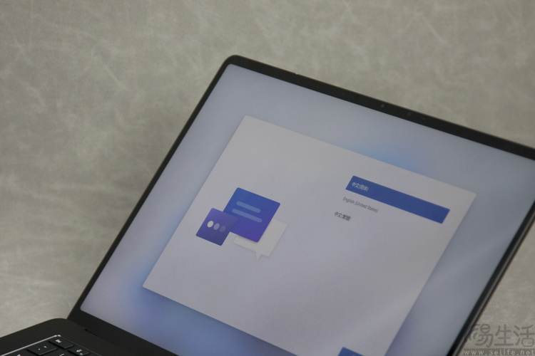 微软surface laptop 7首测：更大更亲民的骁龙本